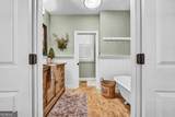 110 Seven Oaks Way - Photo 33