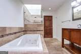 1801 Laurel Creek Trail - Photo 15