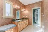 2223 Salem Road - Photo 26