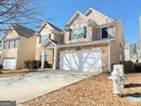 585 Briarhurst Court - Photo 1