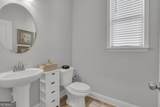 720 Lanarck Way - Photo 22