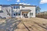 720 Lanarck Way - Photo 6