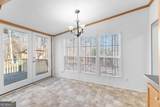 4036 Sutton Road - Photo 14