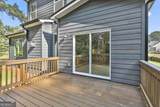 26 Burwick Court - Photo 39