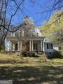 57 Maiden Lane - Photo 11