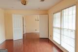 4814 20th Avenue - Photo 6