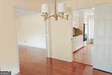 4814 20th Avenue - Photo 7
