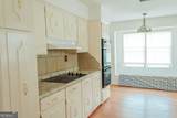 4814 20th Avenue - Photo 8