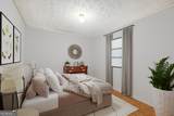 105 Sandhill Drive - Photo 29