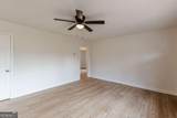 4624 College Street - Photo 4