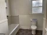 503 North Church Street - Photo 30