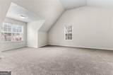 2916 Ward Lake Way - Photo 17