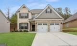 292 Dublin Way - Photo 1