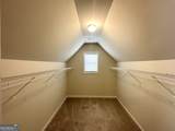 292 Dublin Way - Photo 9