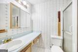 2570 Bradford Square - Photo 12