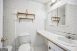 2570 Bradford Square - Photo 16