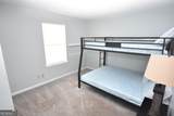 304 Admirals Walk Drive - Photo 4