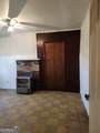 1121 Carroll Street - Photo 5