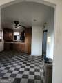 1121 Carroll Street - Photo 8