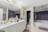 436 Joseph Chandler Drive - Photo 26
