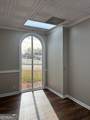 208 Smith Street - Photo 7