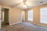 2535 Fairmont Park Court - Photo 14