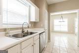 2535 Fairmont Park Court - Photo 5
