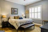 280 Ravenwood Drive - Photo 34