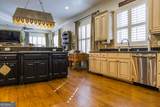 280 Ravenwood Drive - Photo 5
