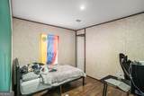 172 Bear Creek Road - Photo 12