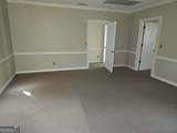 300 Broome Street - Photo 1