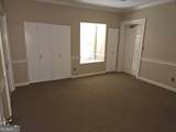 300 Broome Street - Photo 4