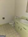 300 Broome Street - Photo 5