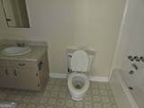 300 Broome Street - Photo 6
