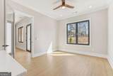 2336 Highway 124 - Photo 23