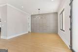 2336 Highway 124 - Photo 25