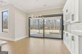 2336 Highway 124 - Photo 27