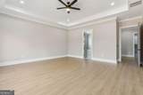 2336 Highway 124 - Photo 42