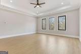 2336 Highway 124 - Photo 44