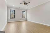 2336 Highway 124 - Photo 51