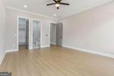 2336 Highway 124 - Photo 52