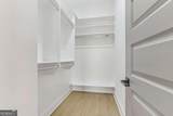 2336 Highway 124 - Photo 53