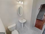 1156 Madison Green Lane - Photo 14