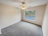 1156 Madison Green Lane - Photo 5