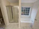 1156 Madison Green Lane - Photo 7