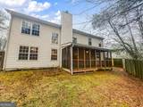 1156 Madison Green Lane - Photo 8