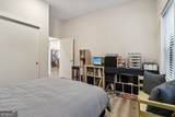 112 Rogers Street - Photo 24