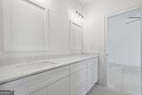104 Bob White Drive - Photo 17