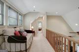 1292 Harris Ridge Road - Photo 15