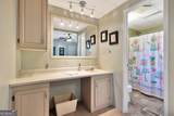 117 Gemstone Trail - Photo 15